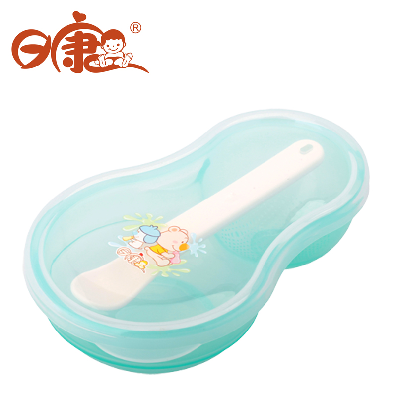 日康研磨盒 婴儿便携研磨器 附专用汤匙宝宝辅食碗 RK-3708