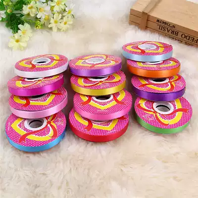 25 m X1 1cm tie balloon ribbon rope accessories gift box flowers butterfly ligature plastic ribbon
