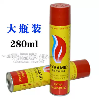 Gold word Tower brand gas open fire grinding wheel inflatable lighter special fuel pump 280 ml