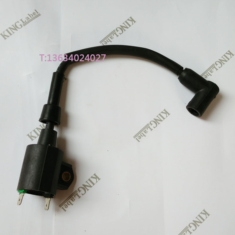 Hangkai Outer Machine 2 - 1 - 4 horsepower ship hanger propeller Engine High pressure package original accessories