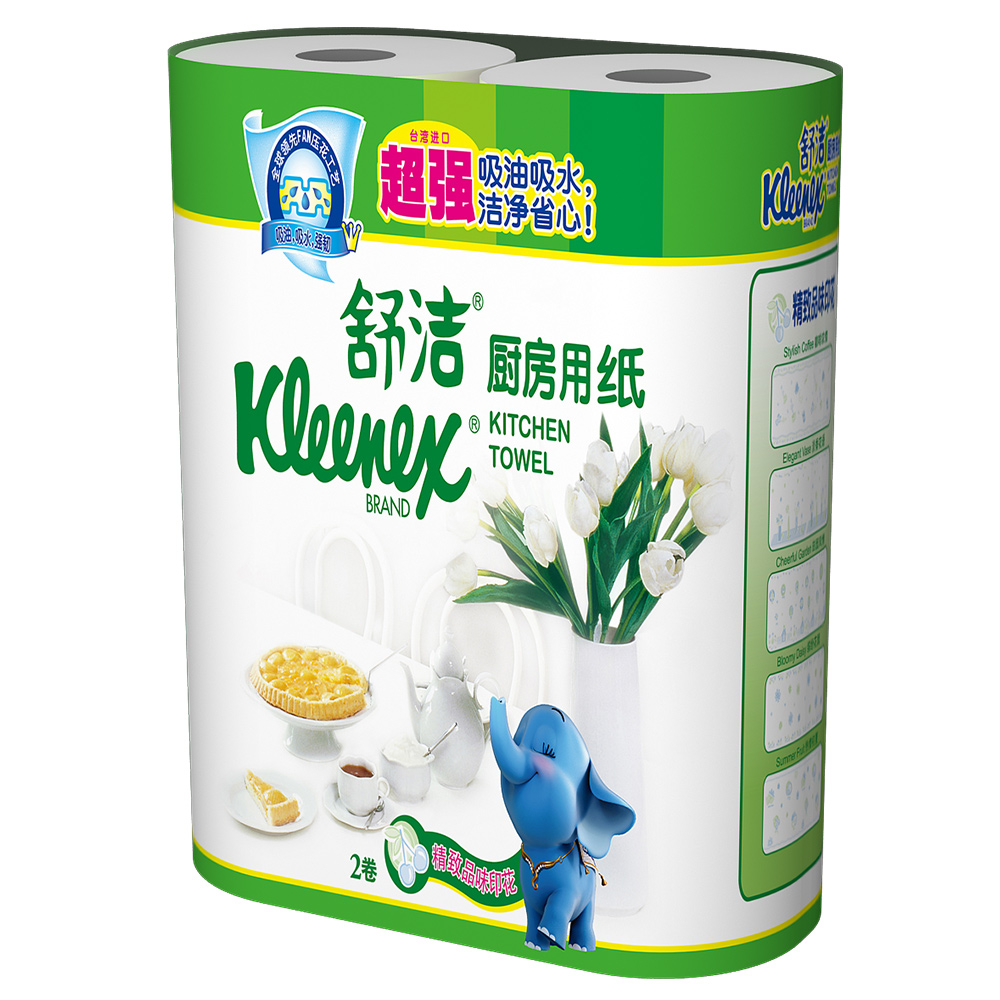 【天猫超市】舒洁台湾进口印花厨房卷纸 吸油吸水无香型 2卷/袋