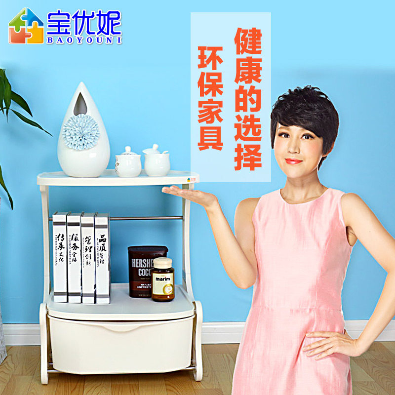 ���������ϳ���ʽ��߹�DQ-1404