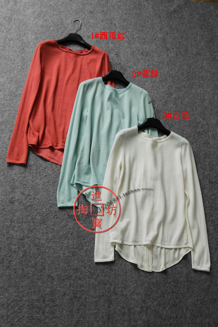 160D 0705 minimalist classic quality back snow-spun long sleeve straight cylinder-type knitwear