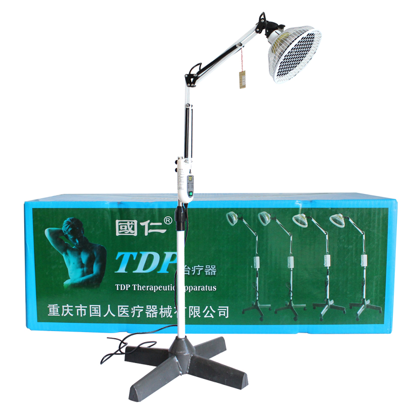 国仁TDP治疗器 家用烤灯治疗仪