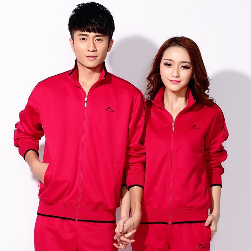 Red Sportswear for Middle-Aged and Elderly Couples, Red Sports Suits, Red Casual Suits, Jiamusi Square Dance Clothing
