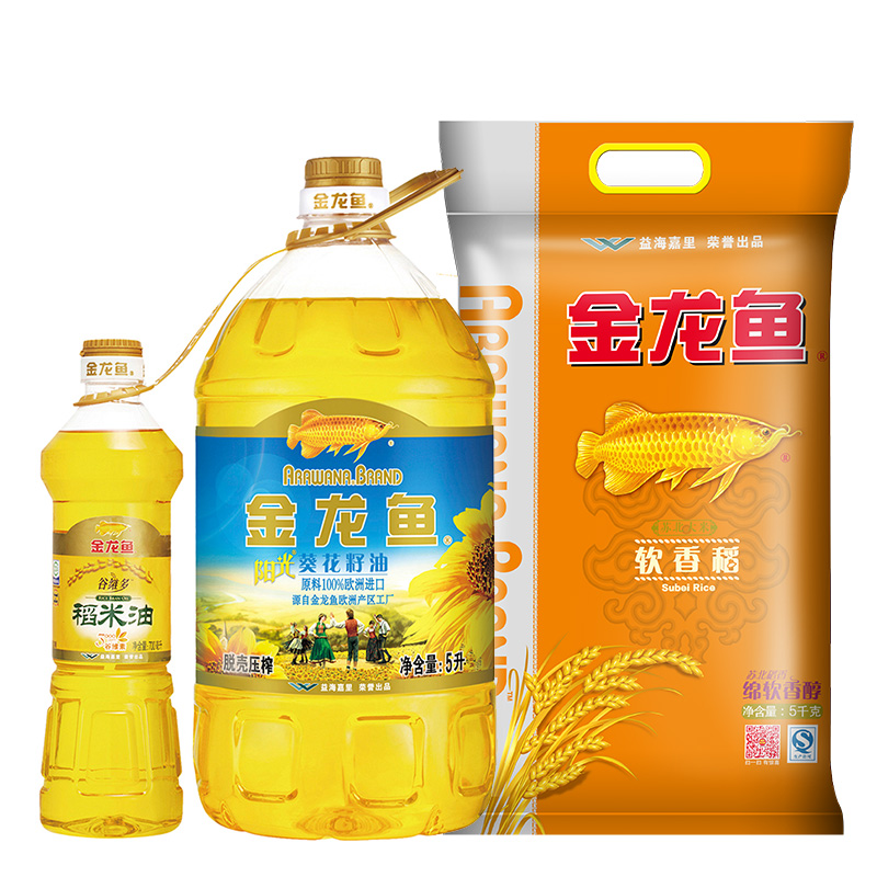 【天猫超市】金龙鱼 葵花籽油+苏北大米 油米健康搭配