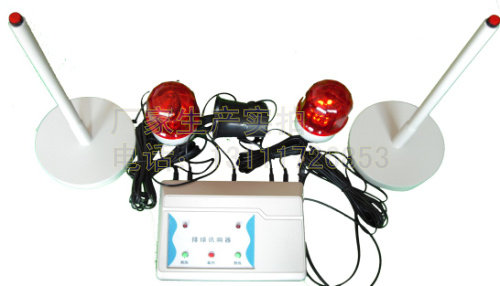 Volleyball Game Special Alarm Bells Buzzer Referee Special Volleyball News Louder Police Lights Prompt Manufacturer Direct Sales