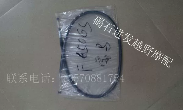 Товары от GZKDXMP 进发摩配