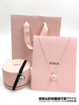 Spot Spain TOUS peach silk bear classic simple wild bear natural pearl 925 sterling silver necklace for women