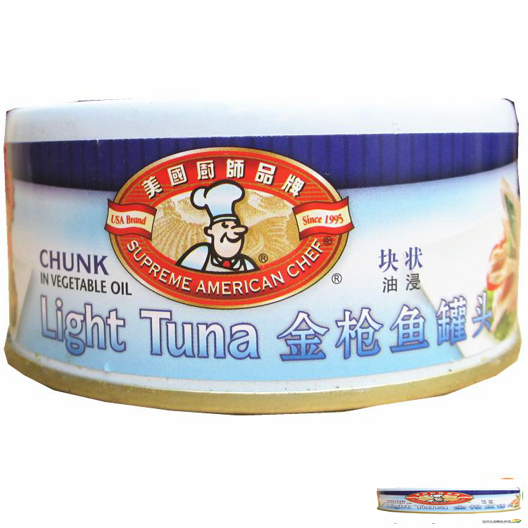Original American chef's oil soaked in tuna swallowed with fish cans 170g-Taobao