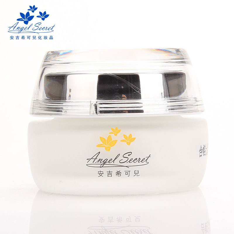 ANS安吉希可儿水妍皙防护霜 30ml  防护隔离日霜