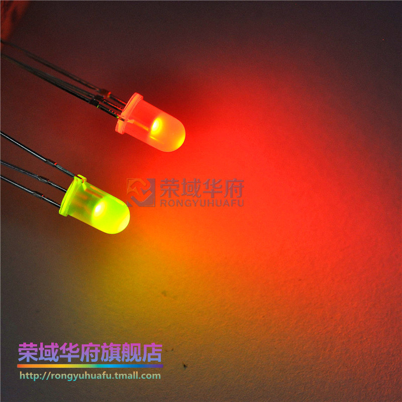 LEDLED light 5MM round head red green bicolor coyin fog shape (50 only)