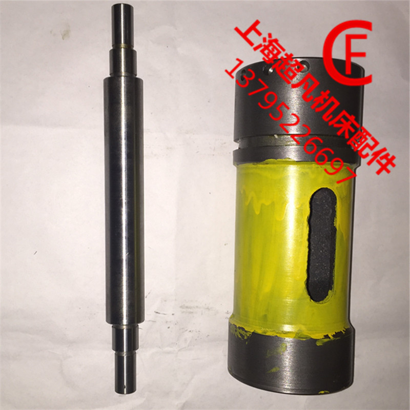 Grinding Machine Accessories Machine Bed Accessories m1420 m1420 m1320 Outer Round Grinding Machine Accessories Head Frame Eccentric Sleeve Transmission Shaft