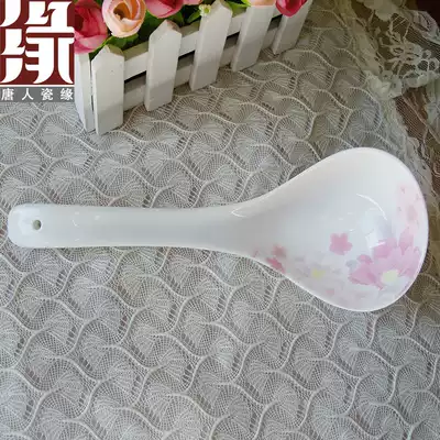 Binhai Huayu Tangshan bone porcelain tableware fashion spoon Ceramic spoon Soup spoon Rice spoon Chinese creative spoon