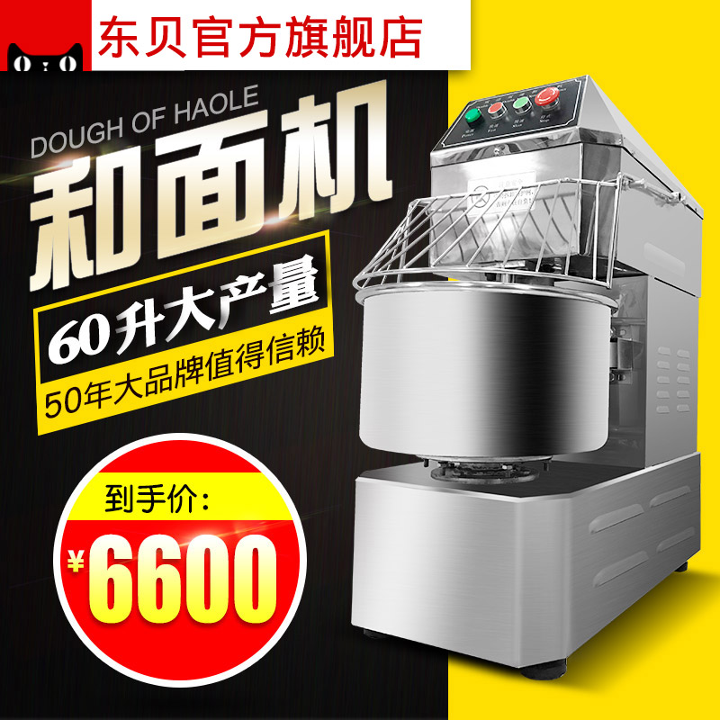 ��������˫��˫�������HL-SD60