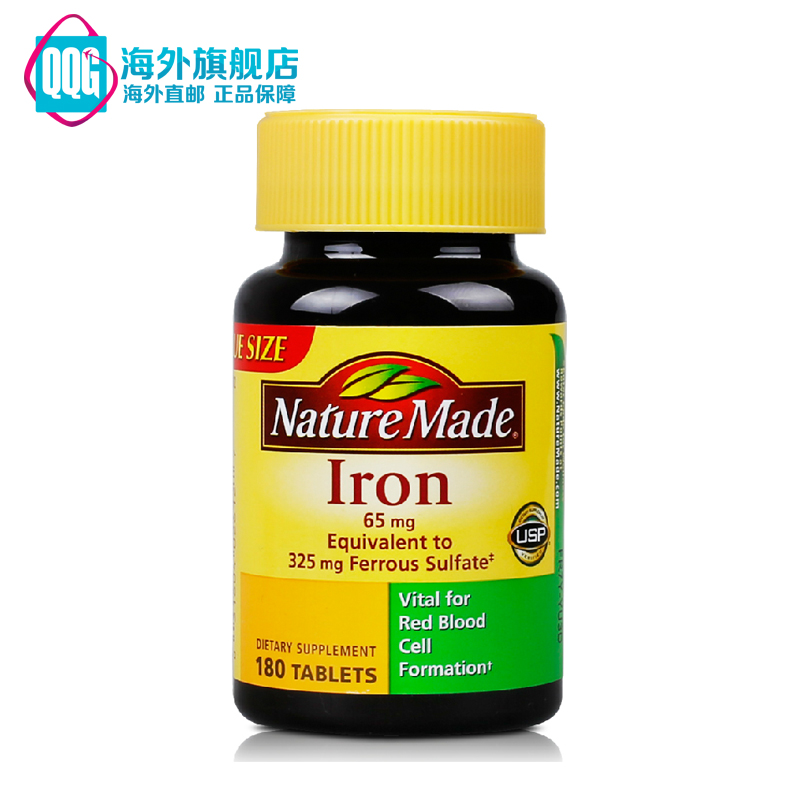 美国Nature Made Iron 补 铁 65mg 180粒