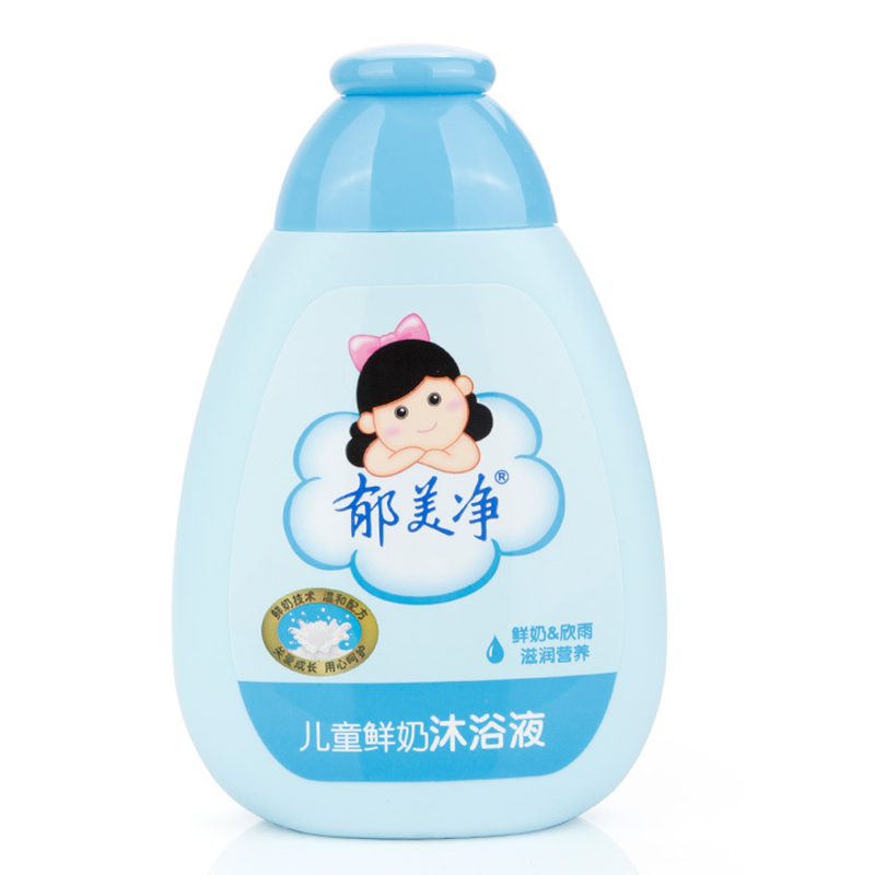 【天猫超市】郁美净儿童鲜奶沐浴液200g(欣雨/草莓随机) 沐浴乳
