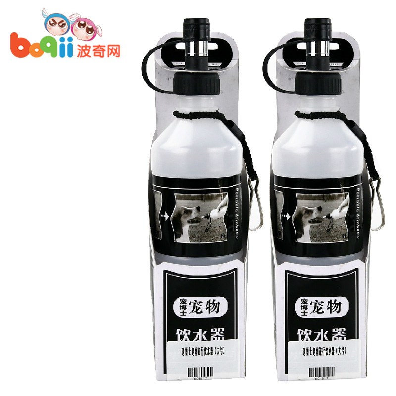 波奇网 宠物用品 宠博士 宠物旅行水壶狗狗饮水器 大号狗狗饮水壶