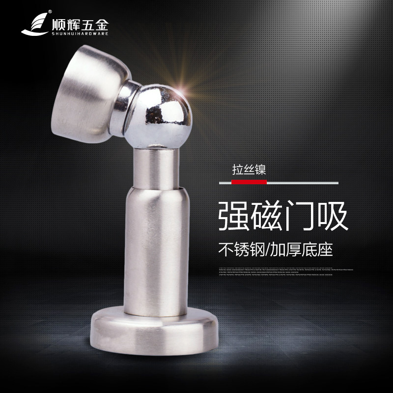 ˳�Բ����ǿ��ǽ����TM-411