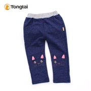 Mới bé trai và bé gái Tongtai giả quần denim mùa xuân và mùa thu bé ra quần bé thường mặc quần thể thao hoang dã - Quần jean