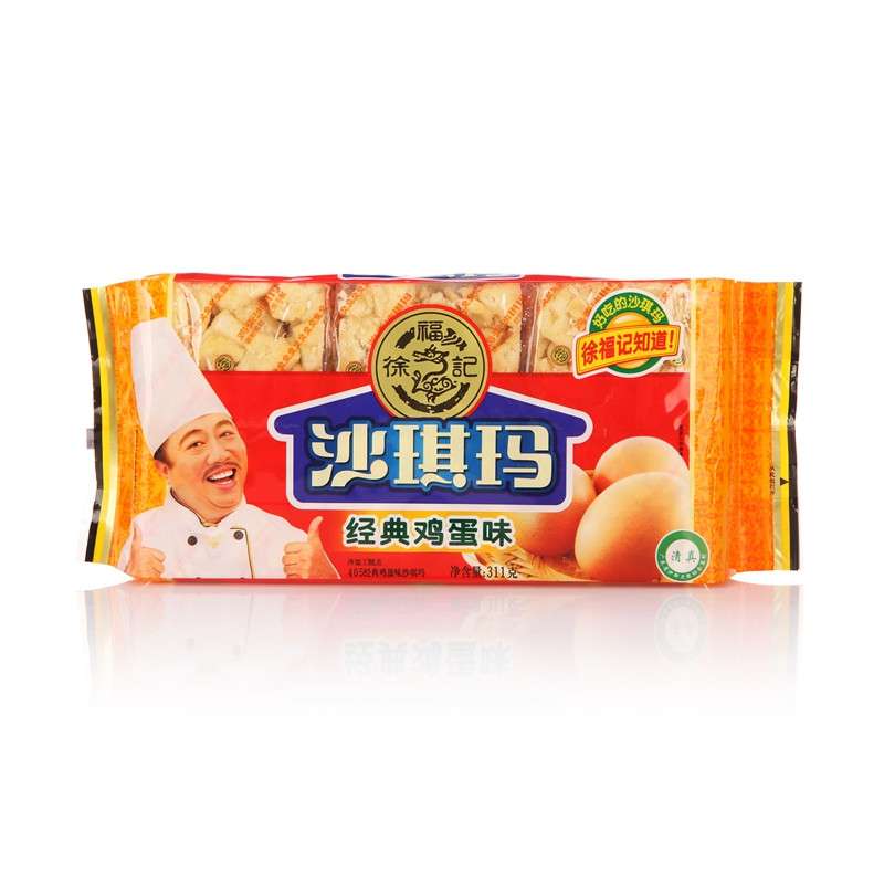 【苏宁易购】徐福记 蛋黄沙琪玛 311g/袋 蛋黄味