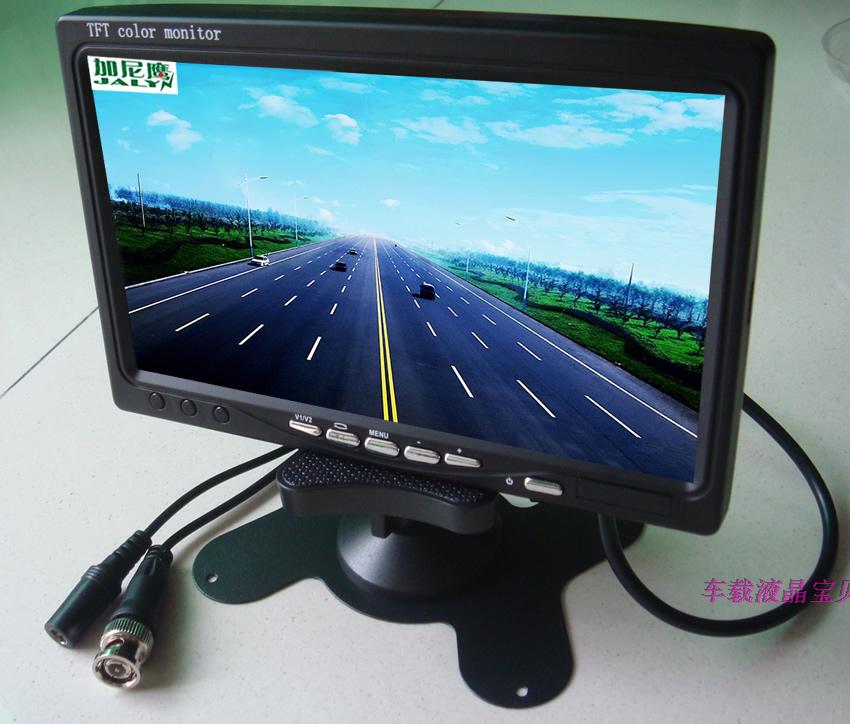 Gani eagle 7 inch HD display LCD monitor BNC video home engineering security monitoring with bracket