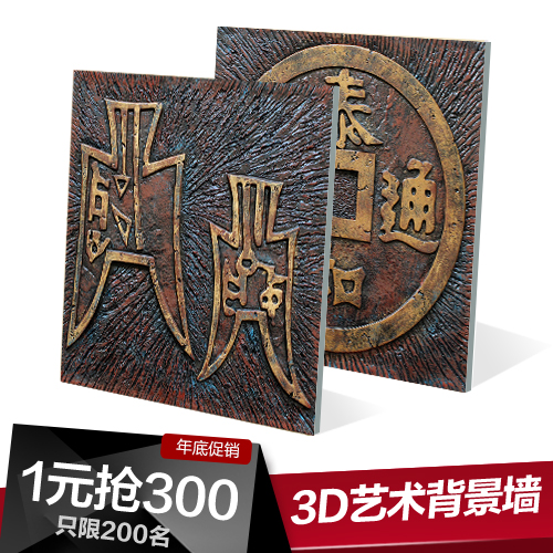 ���˹ŵ��שYY117