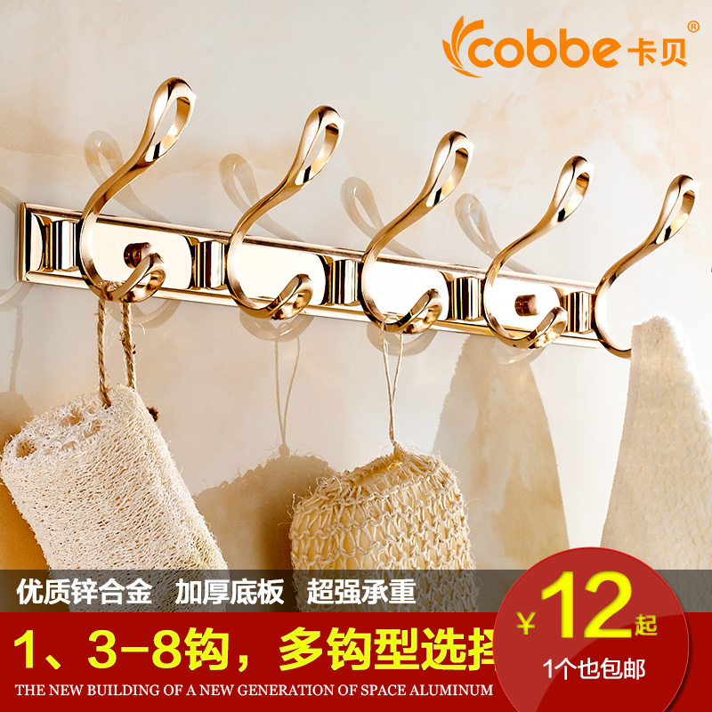 �������¹�YG43