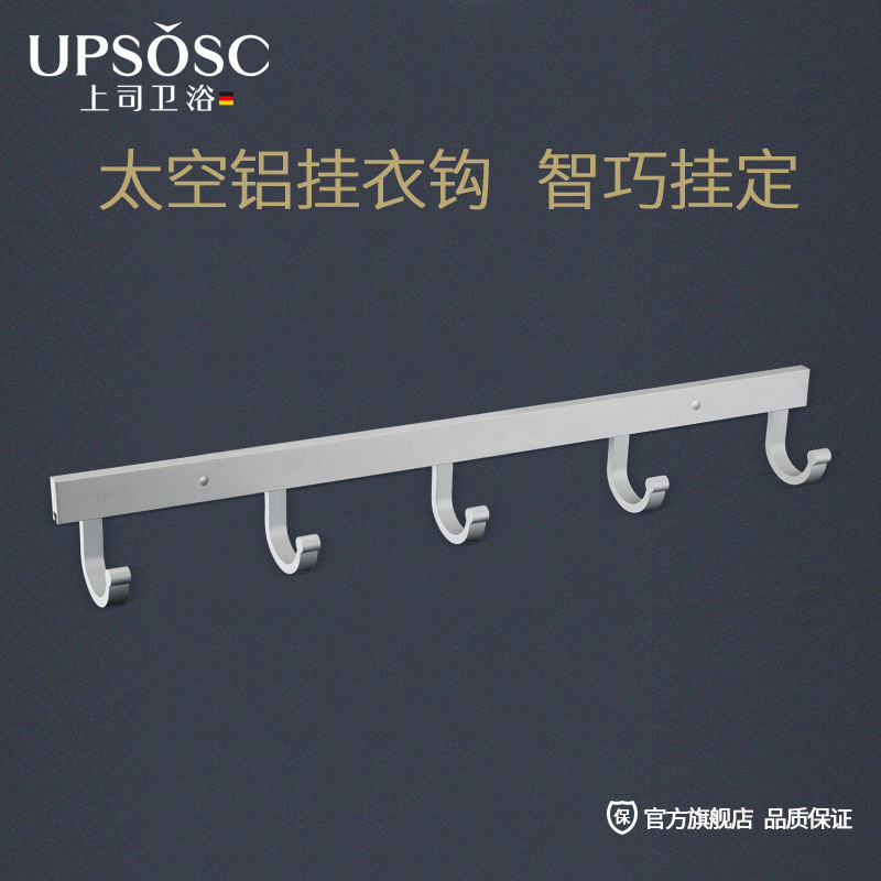 ��˾��ԡ̫�������¹�802225