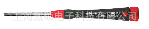 German Weihan wiha 260 P series 00482 8-character screwdriver