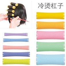 Аксессуары для волос 日本冷烫杠子大号梨花标准杠 水纹烫空心杠 卷发杠子发廊烫发工具