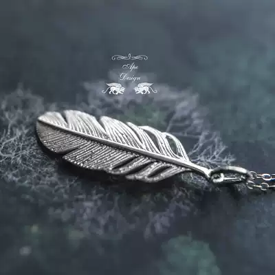 {Flying Feather Instant} 925 Silver Feather Necklace