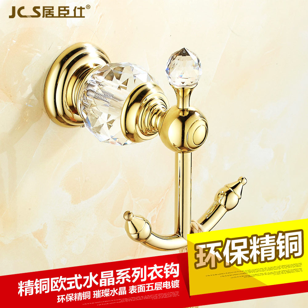 �ӳ���ŷʽȫͭˮ���ƽ�ɫ��ñ��