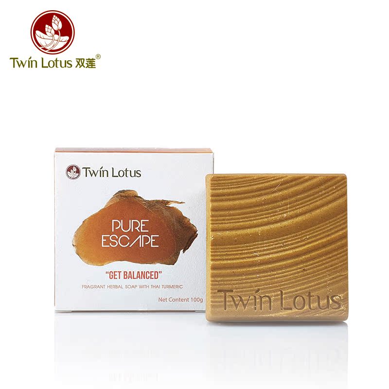 泰国进口双莲植物 泰式经典姜黄香皂100g