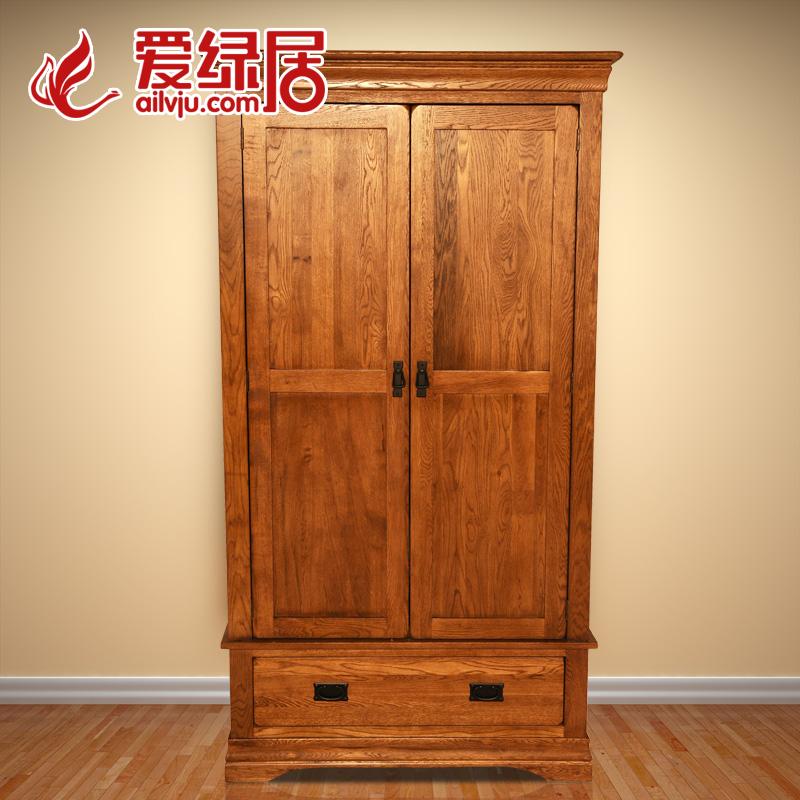 ���̾Ӵ�ʵľ����ľ�Ҿ��¹�qhqm*nru emyg