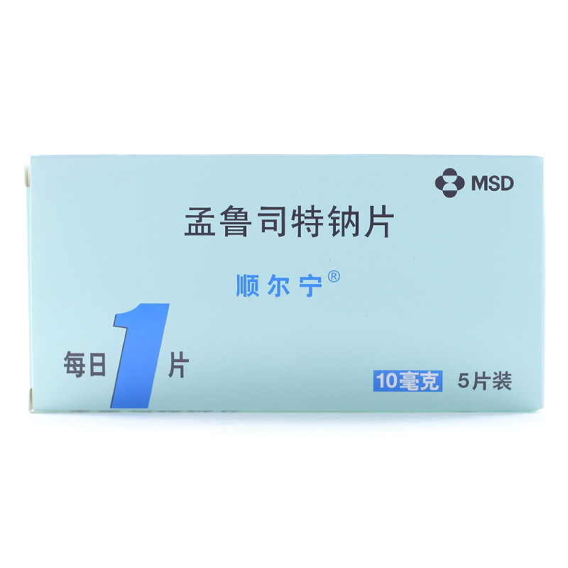 顺尔宁 顺尔宁 孟鲁司特钠片 10mg*5片/盒
