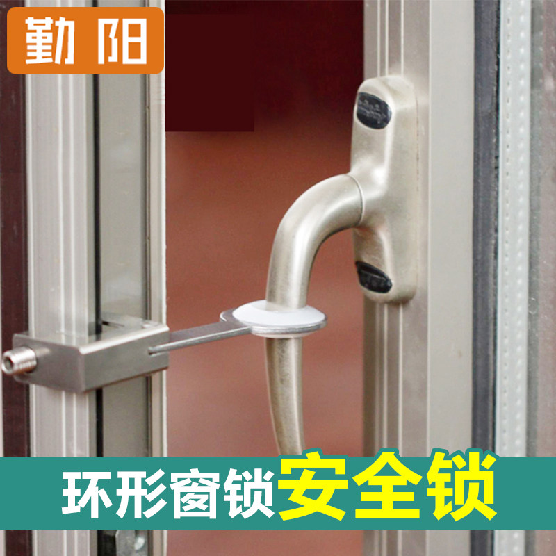 ������������ƽ����CSHX-588