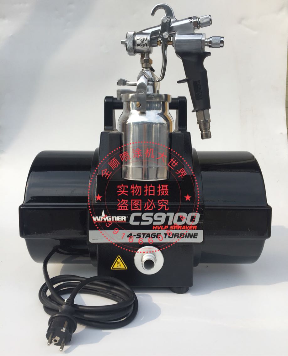 Wagner CS9100 fine spraying machine HVLP auto paint spraying equipment No. 2 gun needle 3