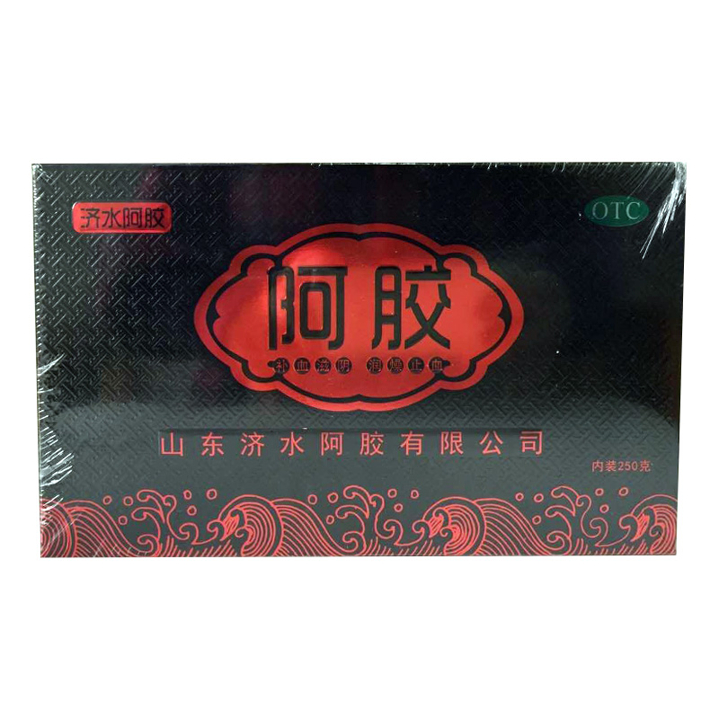 济水阿胶 山东济水阿胶 250g 补血滋阴润燥 血虚萎黄眩晕心悸