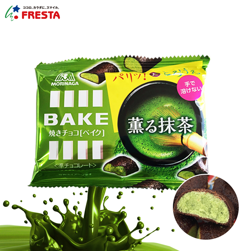 【日本直邮】森永 BAKE烘烤浓厚可可巧克力/抹茶味38g10粒