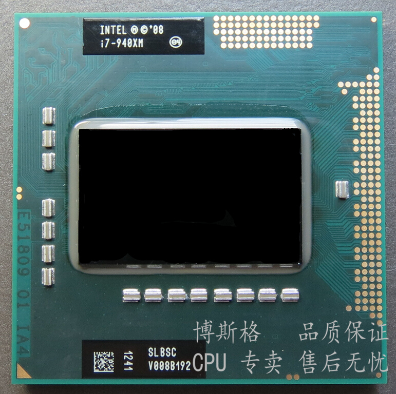 I7 I7 940XM 2 13-3 33 8M 8M SLBSC positive version PGA Notebook CPU to the revered version