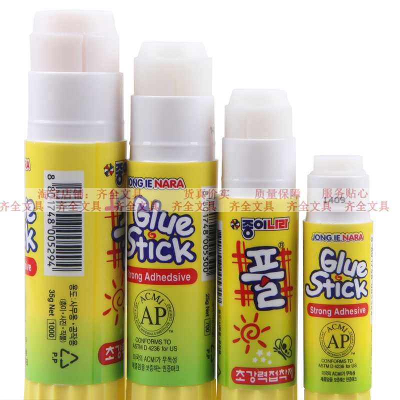 Imported Korean glue stick solid glue 35g large 35g strong pvp student office children do handmade glue