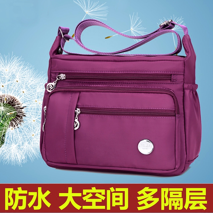 2024 New Style Middle-Aged Women's Bag, Ladies' Bag, Nylon Oxford Fabric Canvas Bag, Single Shoulder Crossbody Bag, Waterproof Mom Bag 2024 New Style Middle-Aged Women's Bag, Ladies' Bag, Nylon Oxford Fabric Canvas Bag, Single Shoulder Crossbody Bag, Waterproof Mom Bag