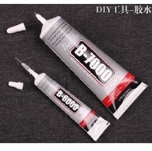 Suitable for B7000 sticky touch screen special DIY tool spot drill glue alloy epoxy resin B7000 glue