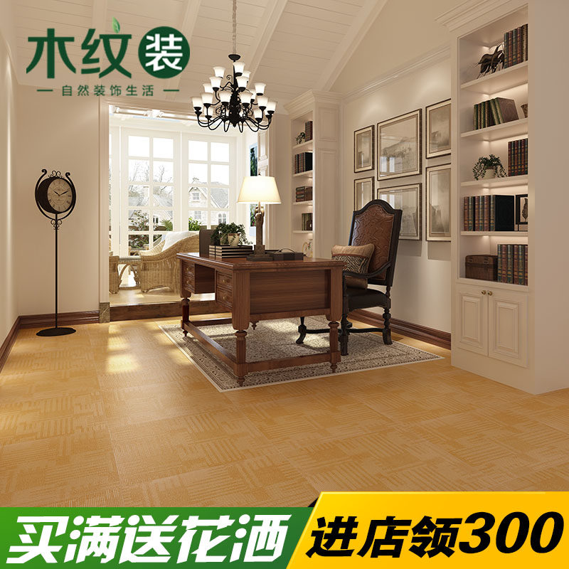 ľ��װ��Լ�ִ���ש60712