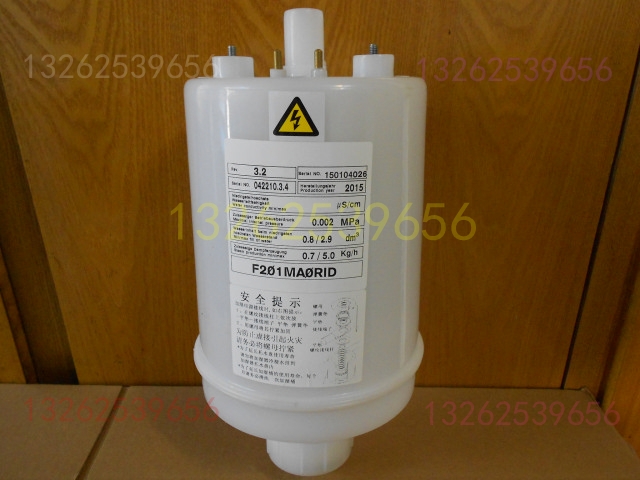 Canatal IMICONJIRONG Air CONDITIONING electrode humidification tank F201MA0RID F201MAORID 5KG