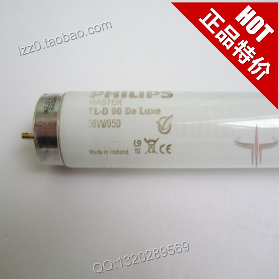 Philips PHILIPS TL-D 90 De Luxe 36W 950 D50 Color Check the lighting tube 10 load-Taobao