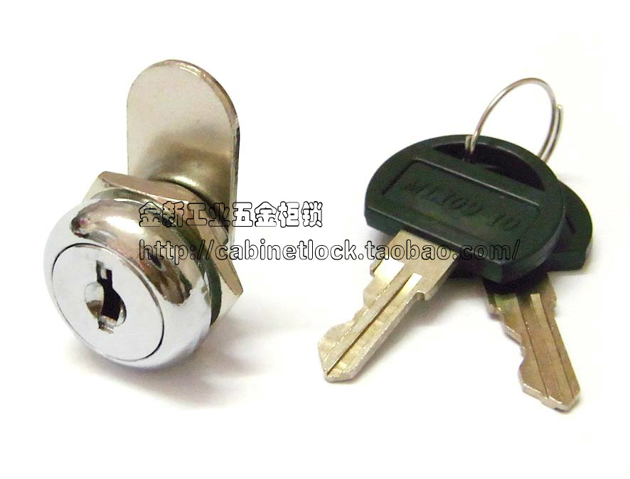 M19-10 Acrylic display cabinet lock distribution box industrial mechanical switch cabinet file iron cabinet door ML109-10