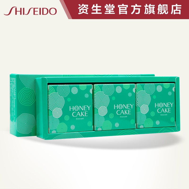 资生堂honey cake翠绿蜂蜜美容皂洁面皂100g*3敏感肌专用（绿）