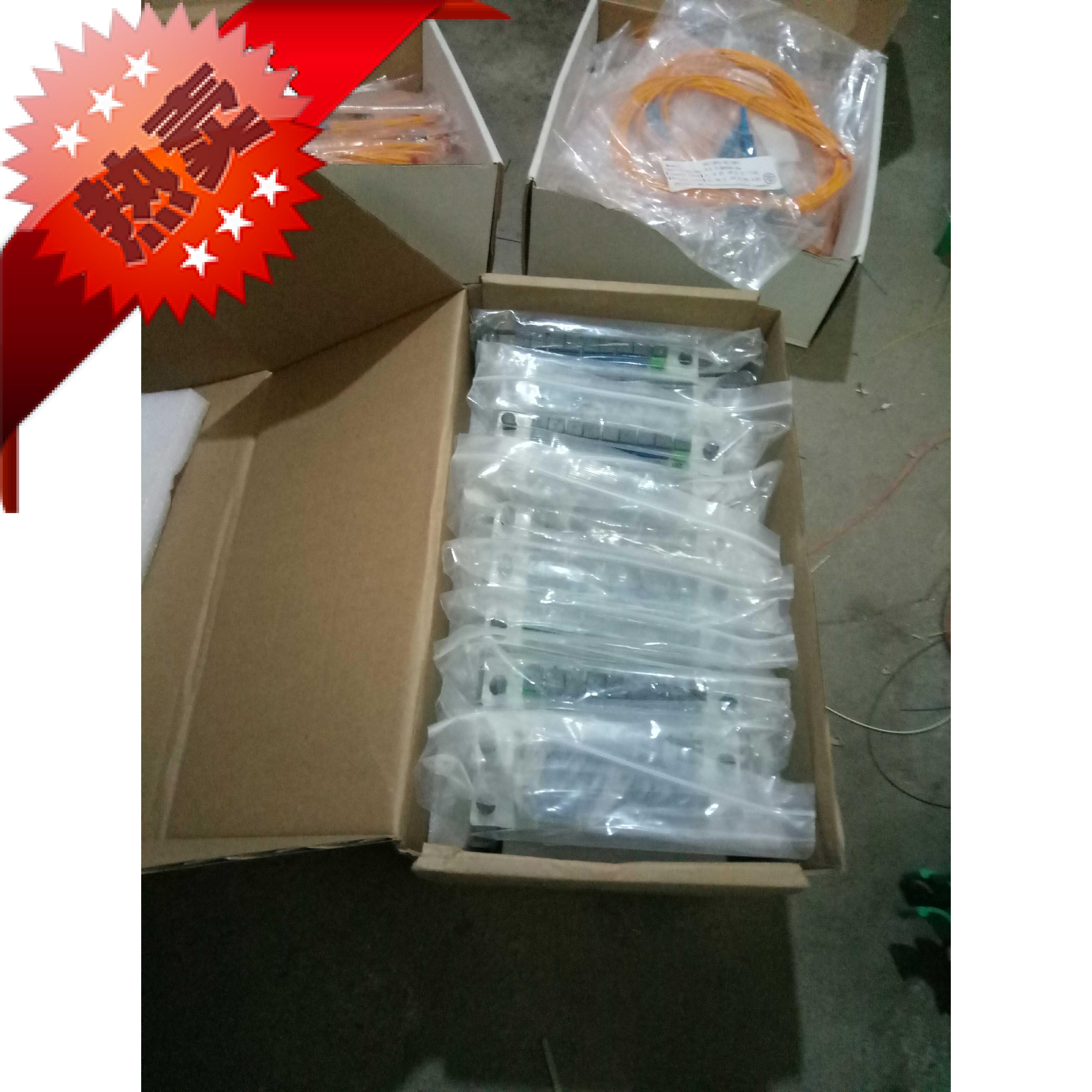 New telecom-grade plug-in one point eight-pass Dingtefa Zhongtian optical fiber splitter optical fiber equipment optical fiber knife cutting